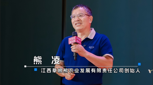 7000年养猪智慧：猪饲料，从来不止玉米豆粕！