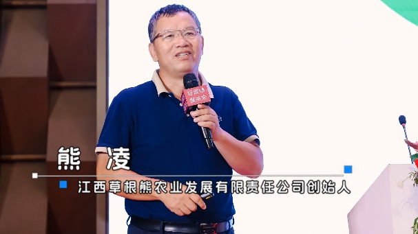 没有五谷杂粮、农副产品 永远养不出优质的猪肉！