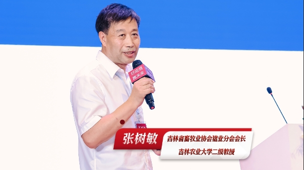 如何养好特色黑猪？守好猪肉安全底线！