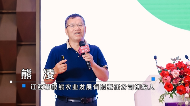 人类健康的根本出路在农业 不在医疗！