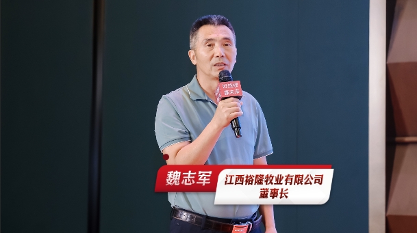 没有最好的种猪 适合的才是最好的！科学杂交组合 优化种猪性能！