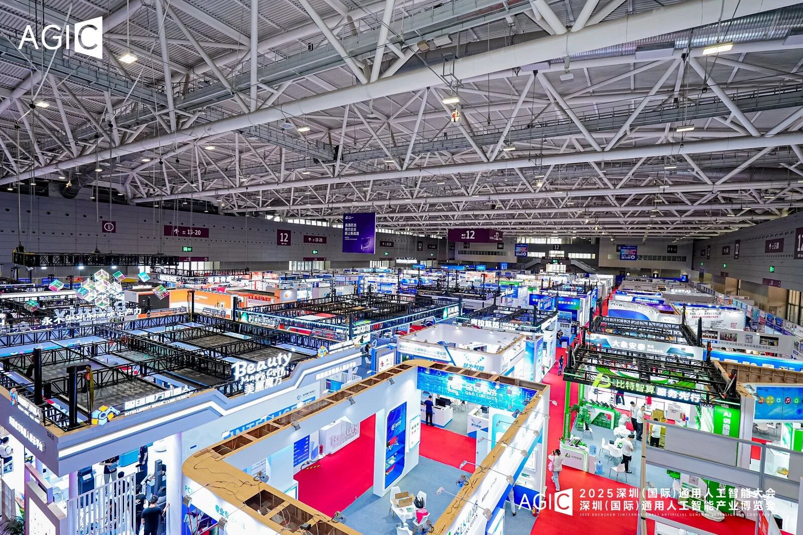 AI赋能从农场到餐桌 | 数影科技闪耀AGIC展会，定义全球畜牧业智能新范式