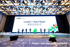 从人体营养学到动物营养领域的创新，看母猪营养一体化方案如何破局高产内卷？