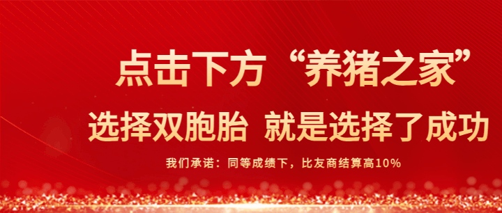 被短期利益 “迷眼”，两次挫败终 “清醒”