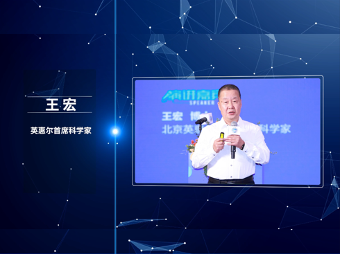 英惠尔精益求精，为合作伙伴创造快乐！“酵肽宝”助力行业降本增效！