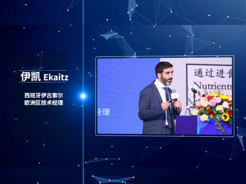 伊古索尔天然创新营养方案，精准替抗减抗，助力养殖效益提升！