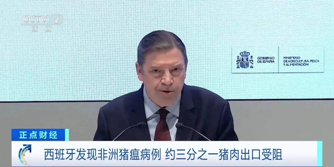 多国宣布！暂停进口→