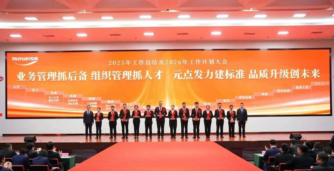 主角 | 支农劳模：实实在在助农 踏踏实实干事