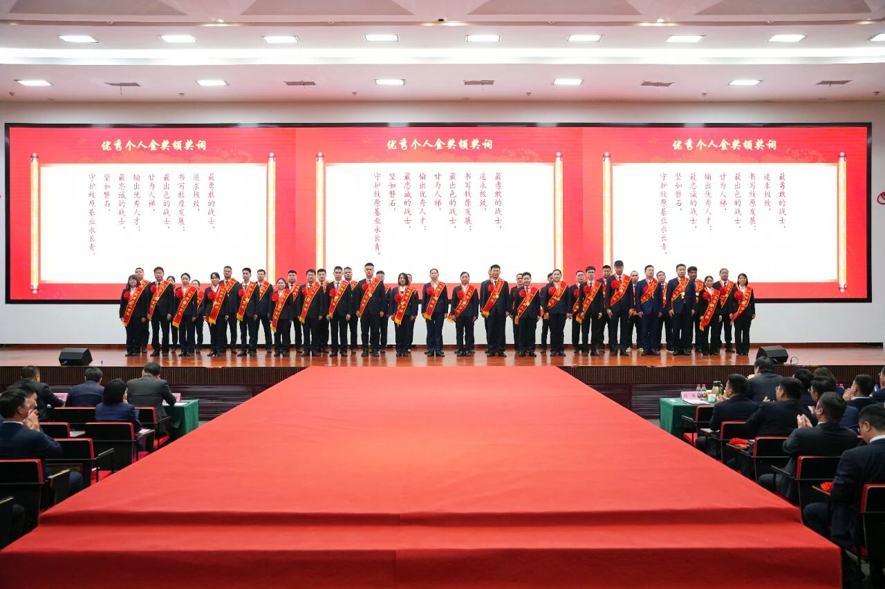 主角 | 个人金奖：用青春书写牧原发展 用岁月守护牧原长青