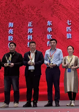 新华社•上海证券报•中国证券网：鲍洪星董事长荣获“优秀企业家奖”、正邦科技荣获“公司治理奖”