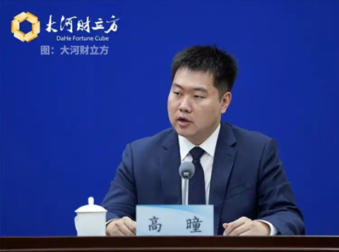 牧原集团：年供600万吨猪肉！近五年累计助农增收超50亿元！