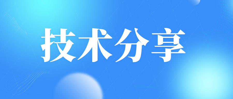 科技前沿 | 首次！用面包酵母成功生产口蹄疫病毒样颗粒！