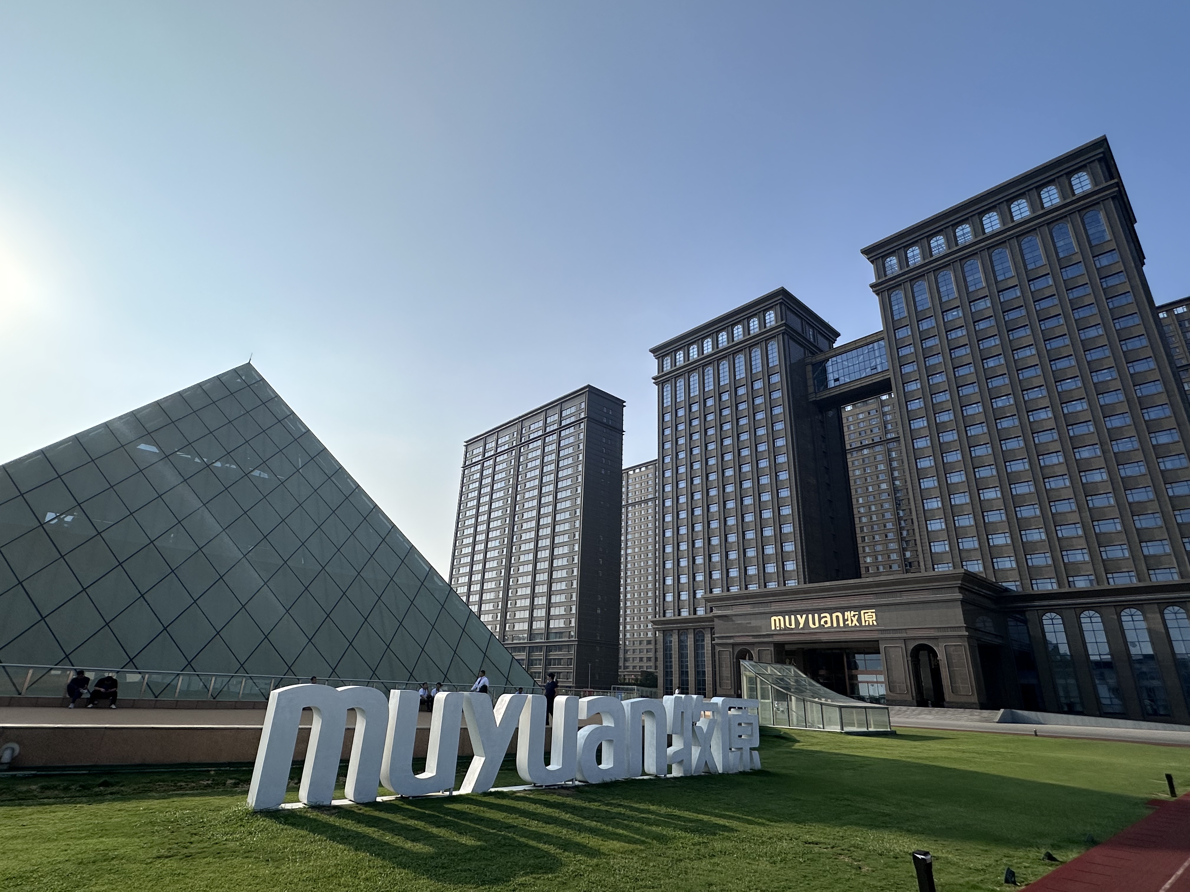 “猪茅”牧原股份 拟更名!旨在顺应国际化发展战略!