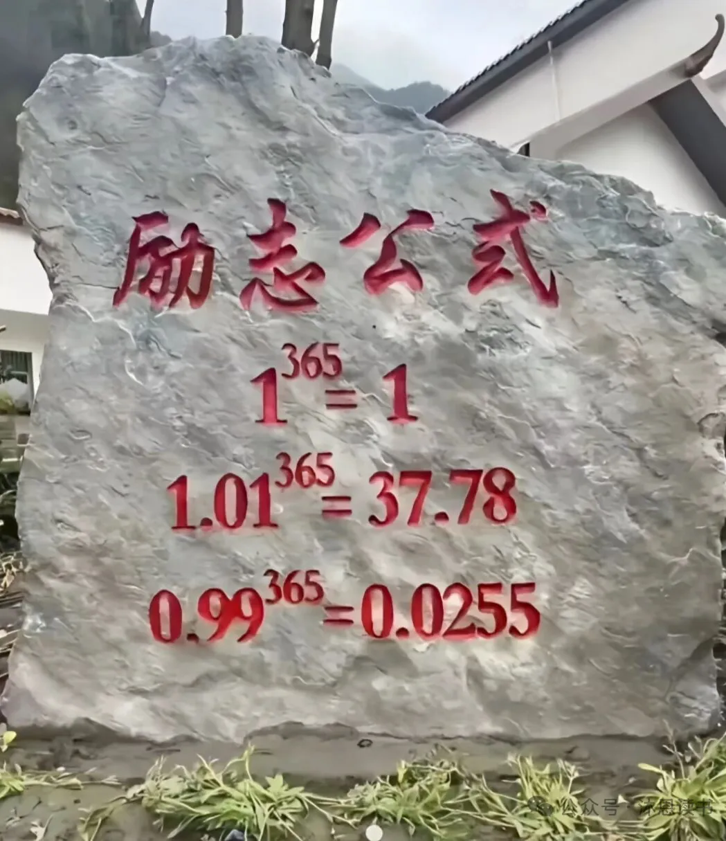 邹新华：三年之约，百年之诺