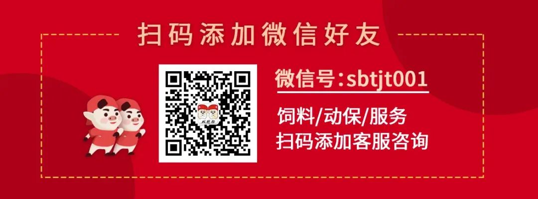 关注：原油涨！原料涨！饲料企业掀起涨价潮！