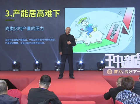 产能难降、消费难涨！供需失衡越来越明显！