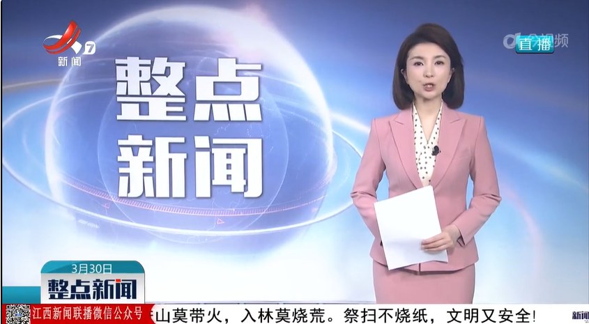 江西广播电视台｜双胞胎集团：品质护航 帮助养殖户增产提效