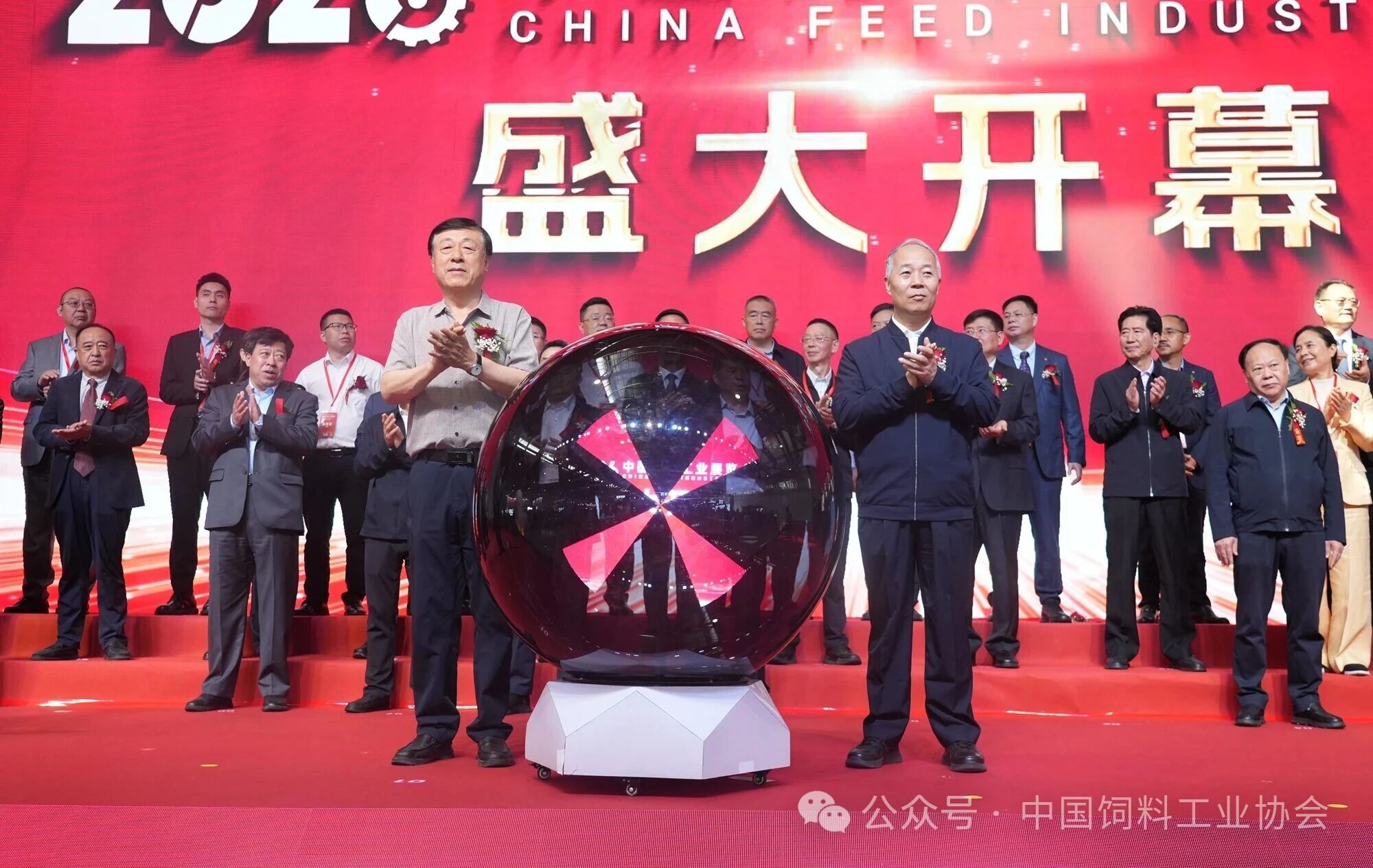 2026中国饲料工业展览会盛大开幕！