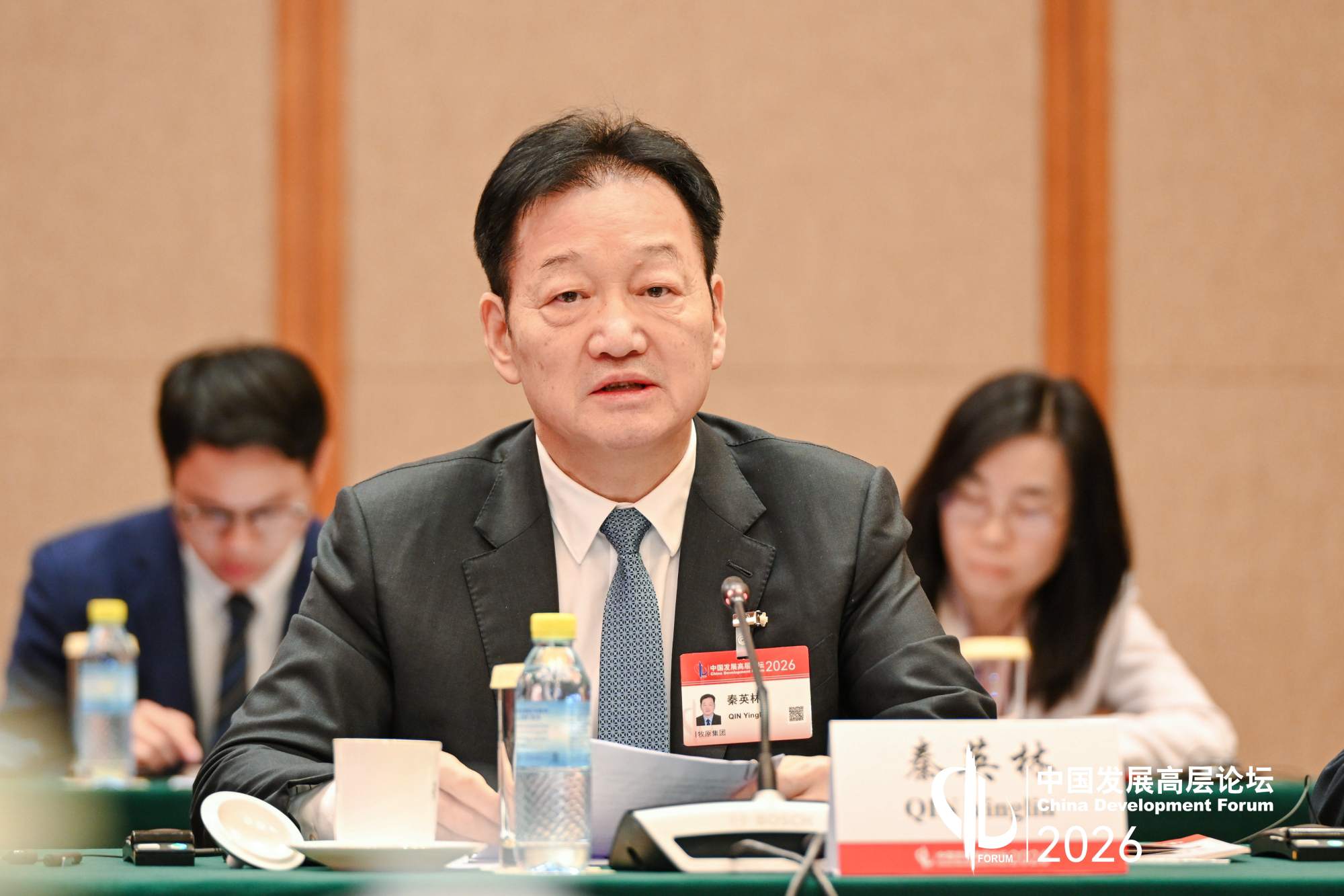 牧原董事长秦英林参加中国发展高层论坛2026年年会