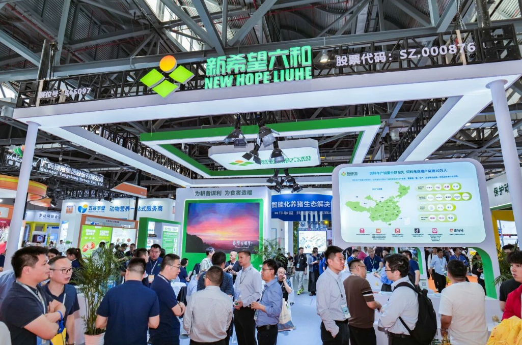 困局突围！新希望猪料以精准营养方案为养户赋能