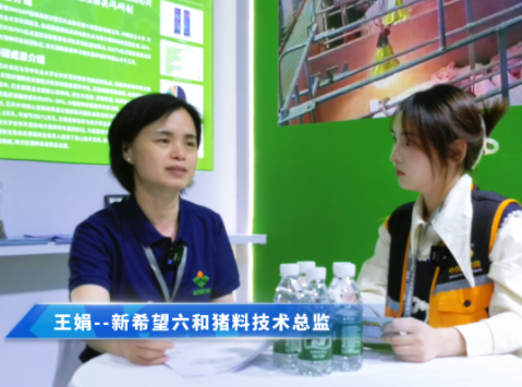 技术迭代+规模放量！新希望“青印迹