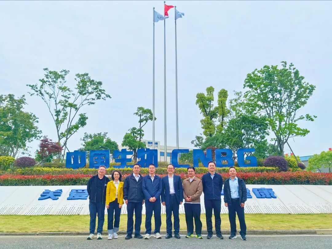 【一线快报】傲农集团深入国药动保考察验厂