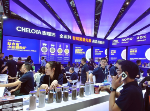 吉隆达研发秉持“百米宽、万米深”！持续深耕微量元素领域！