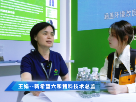 新希望“宝宝欢”教槽料：诱食性、肠道健康、生长速度三重升级！