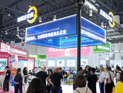 行情低迷 吉隆达动保以更高品质的产品+更专业的技术服务助力客户破局!