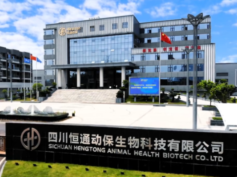 直击三大养殖痛点!恒通动保定制场景化解决方案!
