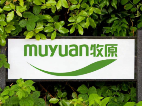 牧原换帅!秦英林辞任公司董事、董事长等职务!