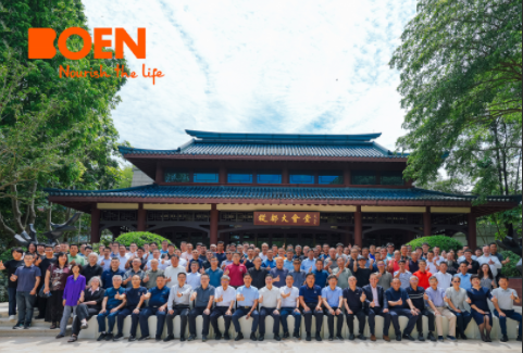 良种决定遗传潜力,营养决定实际产能!播恩赋能高产种猪!