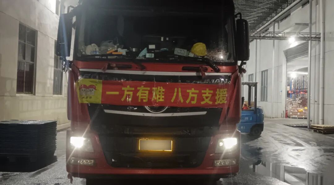风雨同舟！双胞胎集团捐赠1000万元防疫物资，驰援广西防汛救灾