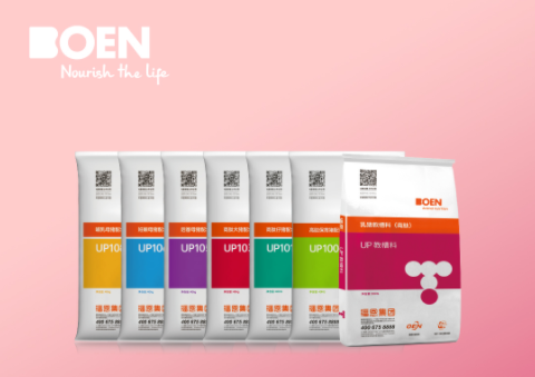 因高肽 所以赞!播恩高肽系列配合饲料,全阶段养猪更省心!