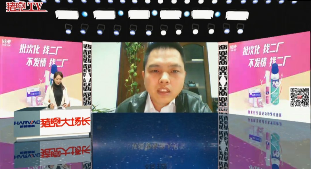 用人难？300～2000头母猪存栏的中小规模猪场人员该如何管理?