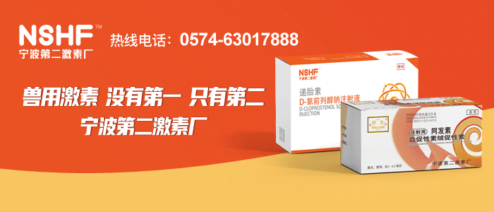 全国豆粕均价为3684元/吨