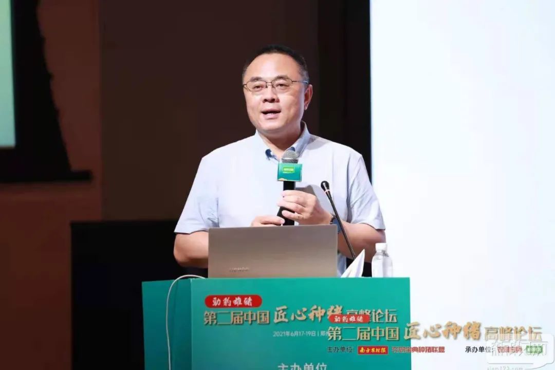 闫之春：新时期的种猪生产，需要关注几个焦点问题