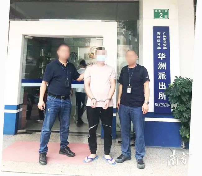 水陆合力围捕！广州海珠警方截获走私冻肉55吨